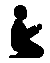 الابتهالات والهيللات